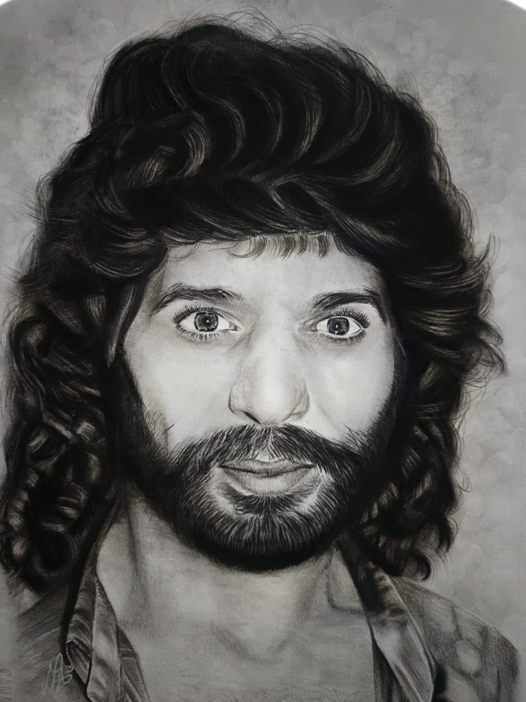 Retrato Camarón de la Isla
